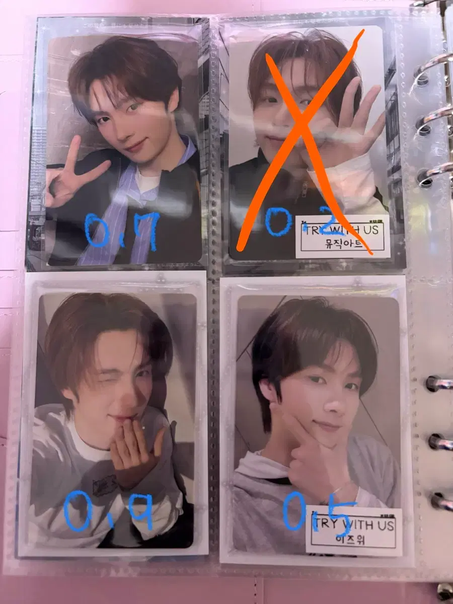 thumbnail-2